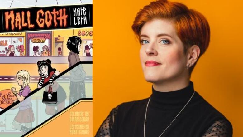 Mall Goth by Kate Leth. Illustrated book cover of a goth girl on an escalator at the mall. Portrait of the author with short red hair in black top.