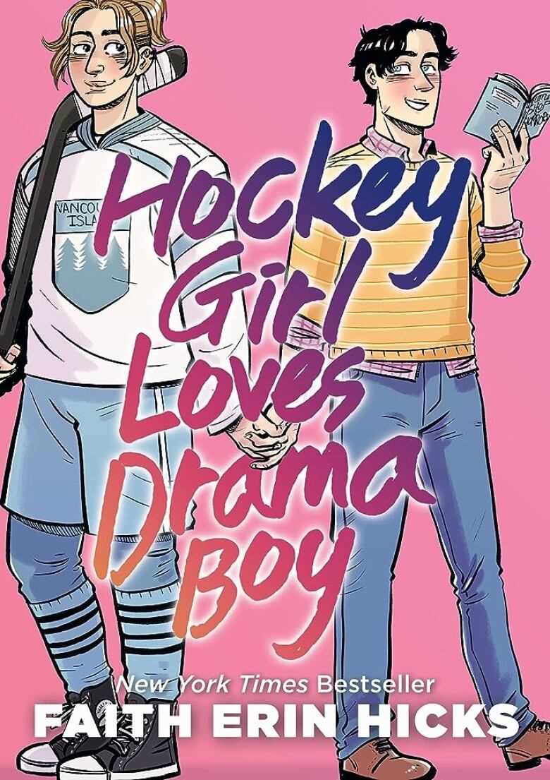 Hockey Girl Loves Drama Boy by Faith Erin Hicks. Illustrated book cover of a tall white girl in hockey gear holding hands with a tall white boy in a yellow sweater, reading. 