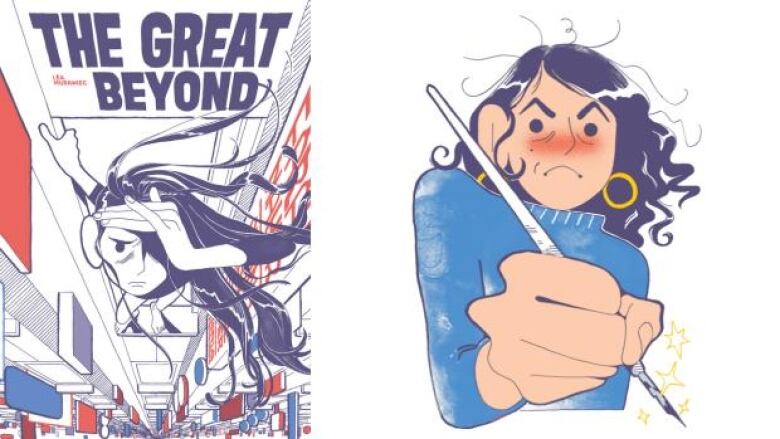 The Great Beyond by La Murawiec, translated by Aleshia Jensen. Illustrated book cover of a person with long dark hair flying through the long and tall hallway of a building. Illustrated portrait of the author holding an inking pen.