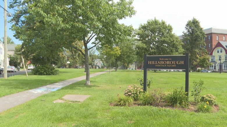 A daytime photo of Charlottetown's Hillsborough Square.