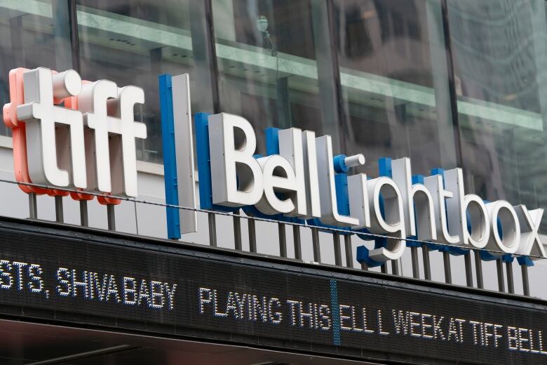 The Toronto International Film Festival (TIFF) Bell Lightbox is seen in the Entertainment District of  Toronto. TIFF and lead sponsor Bell announced they will be parting ways after this year.