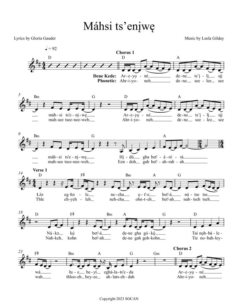 A page of sheet music.