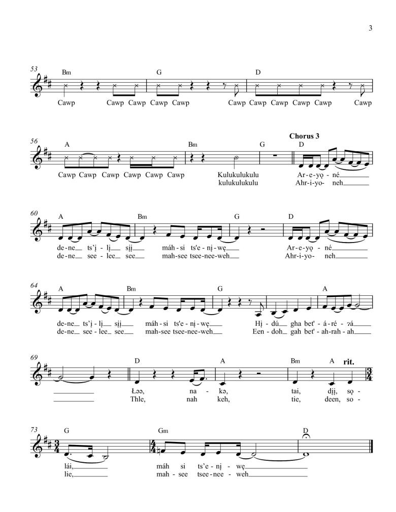 A page of sheet music.