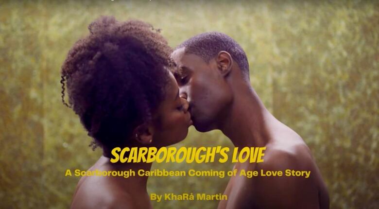 An image of a couple kissing in a concept poster for the film Scarborough's Love. KhaR Martin will be pitching the film for the competition.