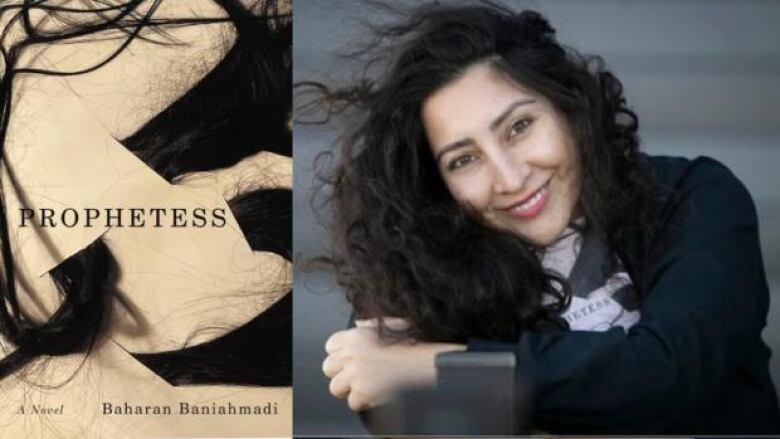 The book cover with pieces of dark hair entwined in pieces of paper and the author photo with a woman with long dark curly hair flying in the wind