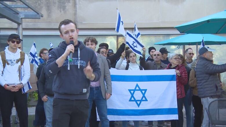 Pro-Israeli rally U of T 1