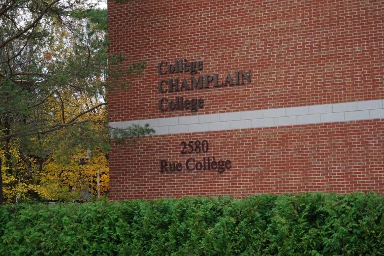 The size of a brick building that reads Champlain College.