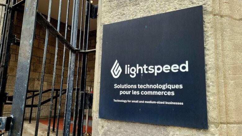 Lightspeed sign outside a building. 