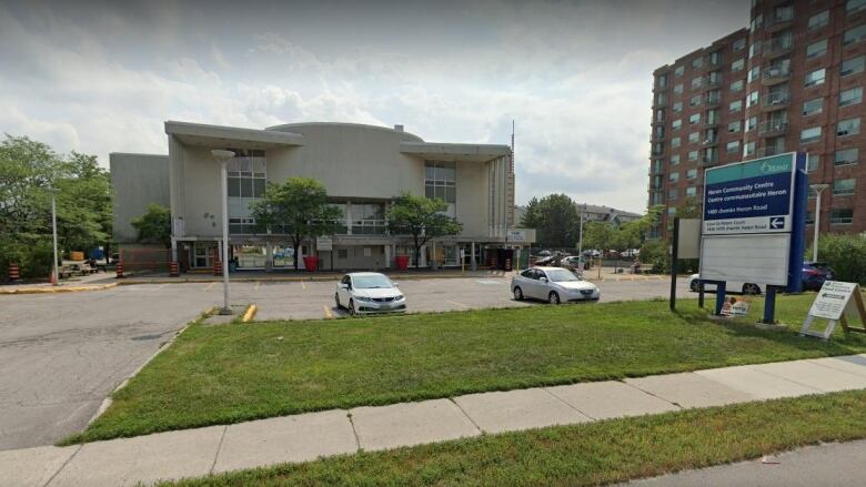 heron road community centre as seen from google streetview