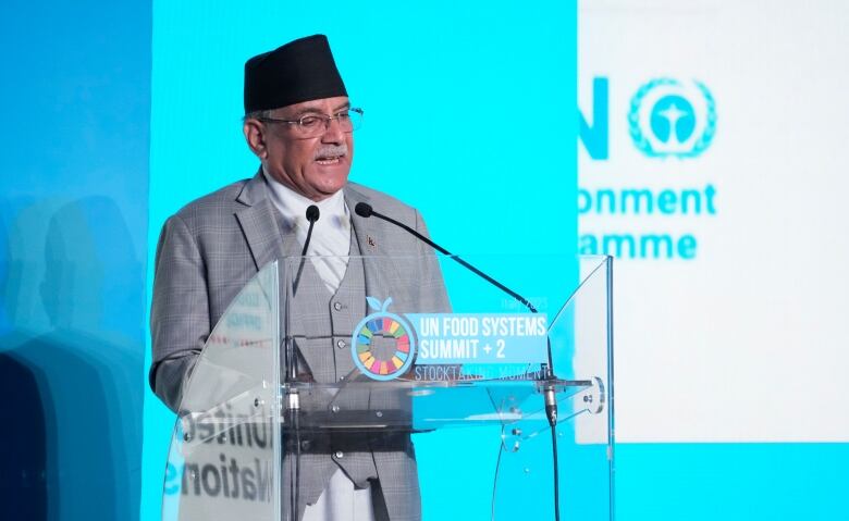 Prime Minister of Nepal, Pushpa Kamal Dahal addresses the assembly during the opening session of a three-day U.N. Food and Agriculture Agency's summit on food systems in Rome, Monday, July 24, 2023. (AP Photo/Andrew Medichini)