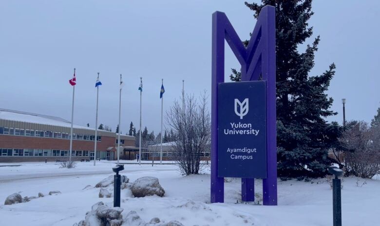 Yukon University Ayamdigut Campus sign at Whitehorse campus.