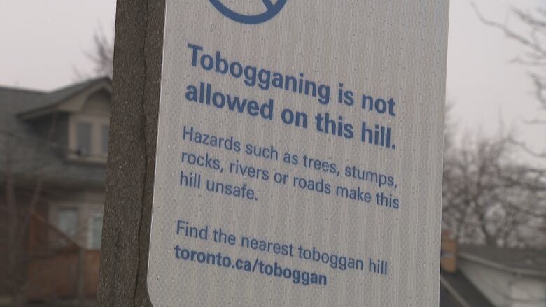 City no tobogganing sign