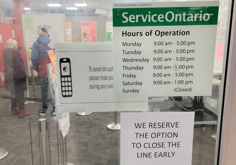 A ServiceOntario location is shown in Whitby, Ontario on Saturday Jan. 27, 2024.