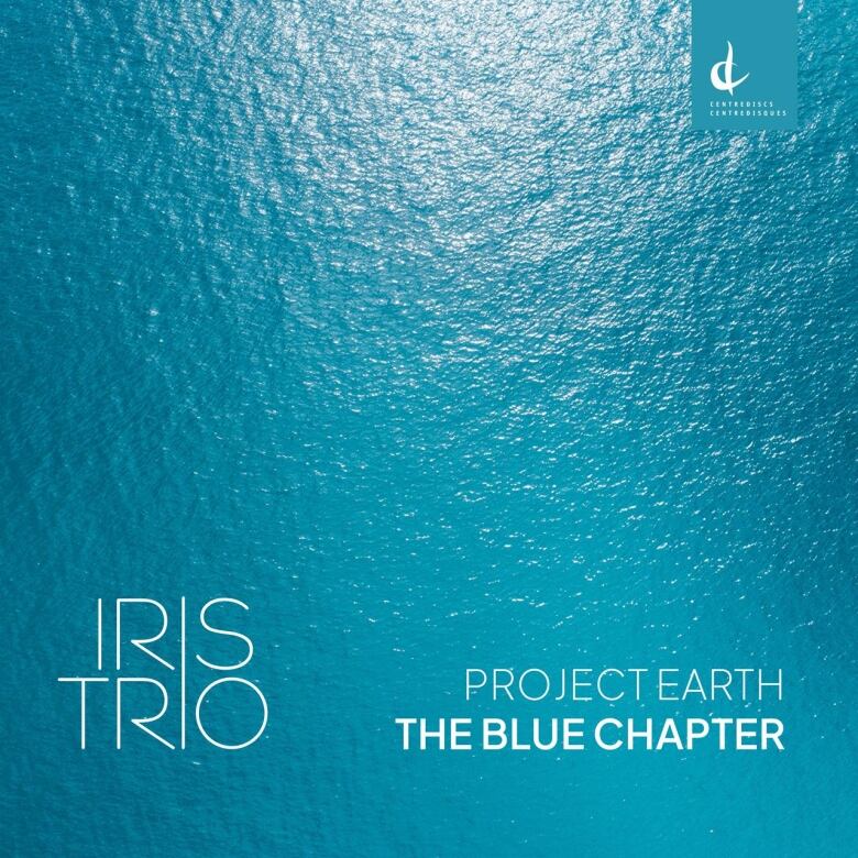 Album cover of Project Earth- The Blue Chapter.