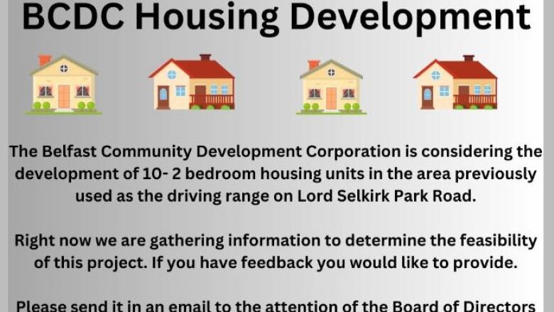 This call for feedback from the Rural Municipality of Belfast in southeastern P.E.I. sparked a flurry of discussion in late January. The development corporation has now abandoned plans to put housing on the site mentioned. 