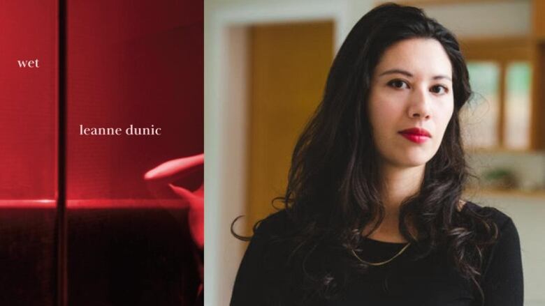 A red book cover. A woman with long black curled hair and red lipstick. 