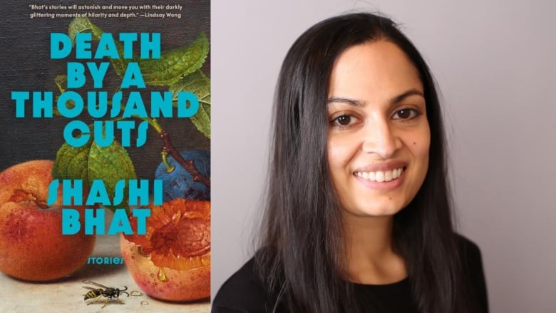 A book cover of a half-eaten beach with a bee near the juice. A woman with long Black hair smiles. 