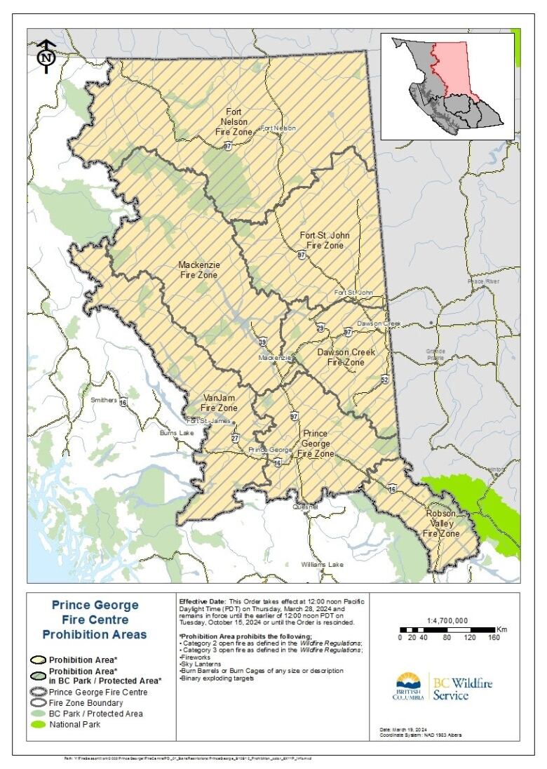 A map showing the open burning ban in place for the Prince George Fire Centre effective March 21, 2024.