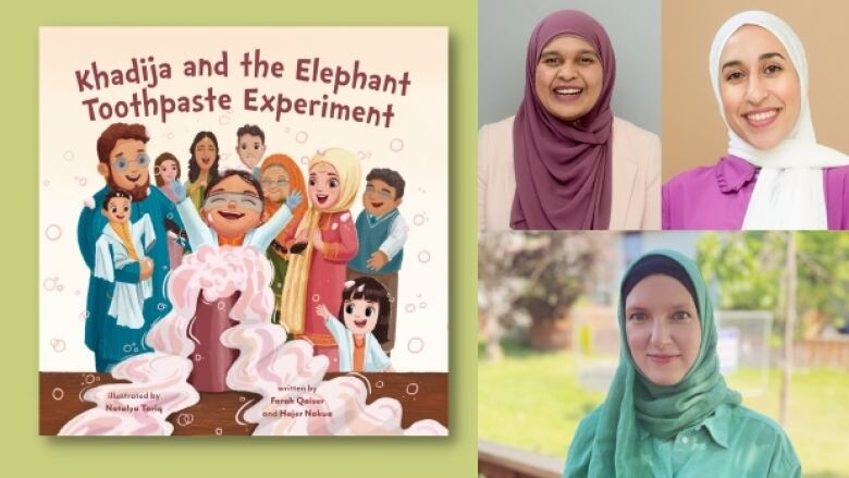 Khadija and the Elephant Toothpaste Experiment by Farah Qaiser and Hajer Nakua, illustrated by Natalya Tariq. Illustrated book cover shows a Muslim family and a young girl in a lab coat celebrating over a science experiment. 