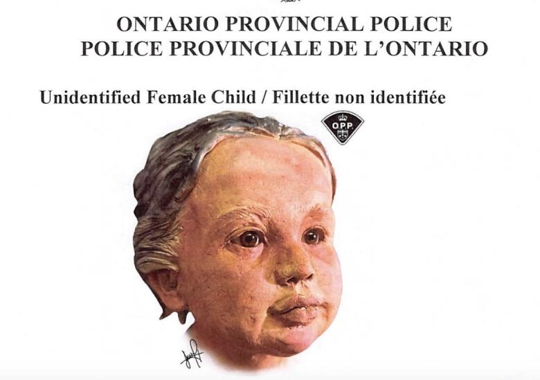 Ontario Provincial Police have issued this image which they have described as a 