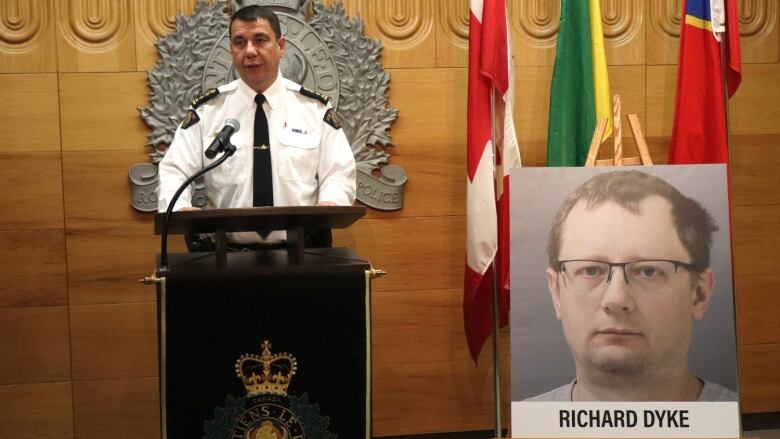 A rcmp presser.