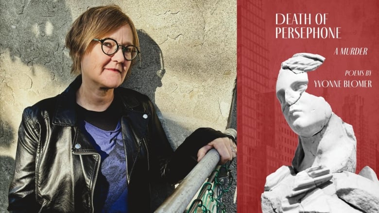 A woman wearing a leather jacket and glasses, and the book cover of a broken Greek statue