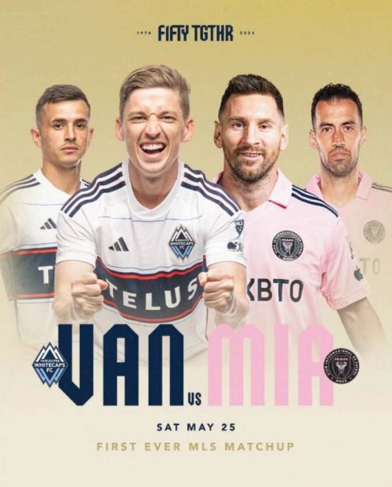 A promotional poster which appeared on the Vancouver Whitecaps Facebook page in December featured Spanish star Sergio Busquets and Argentinian legend Lionel Messi. 