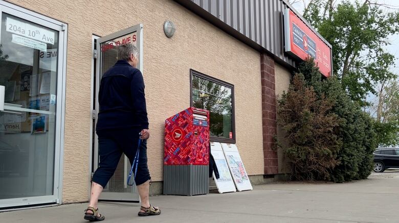 Canada Post office in Carstairs, Alta.