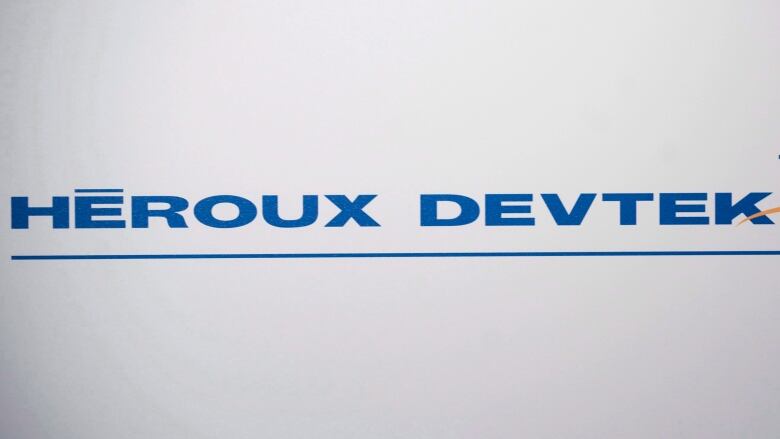 Heroux Devtek logo