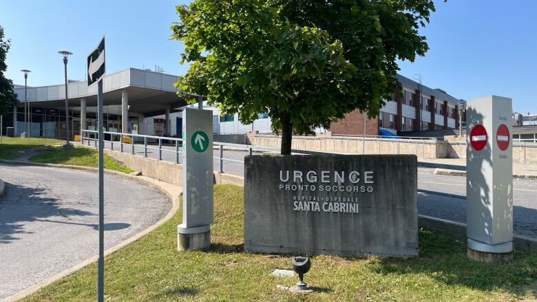 Emergency entrance of Santa Cabrini Hospital 