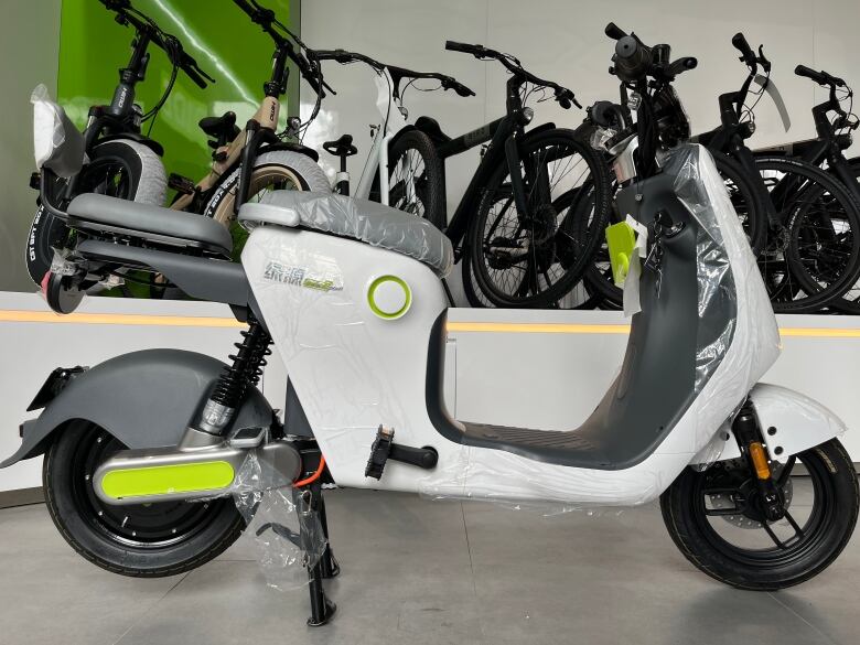 electric moped