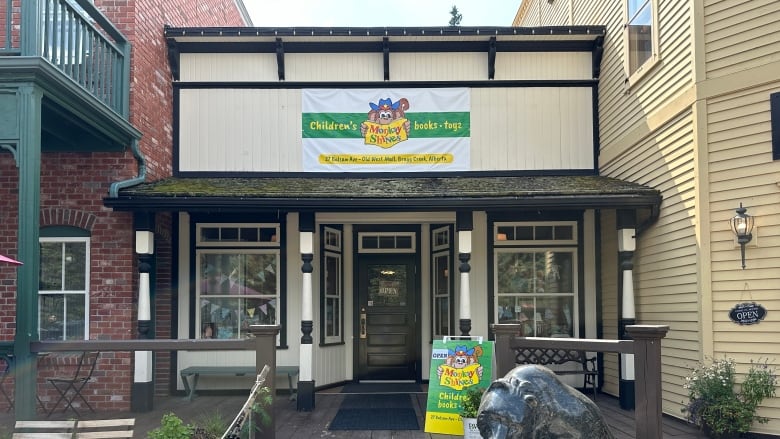 Exterior of Monkeyshines Children's Books in Bragg Creek on Aug. 9, 2024.