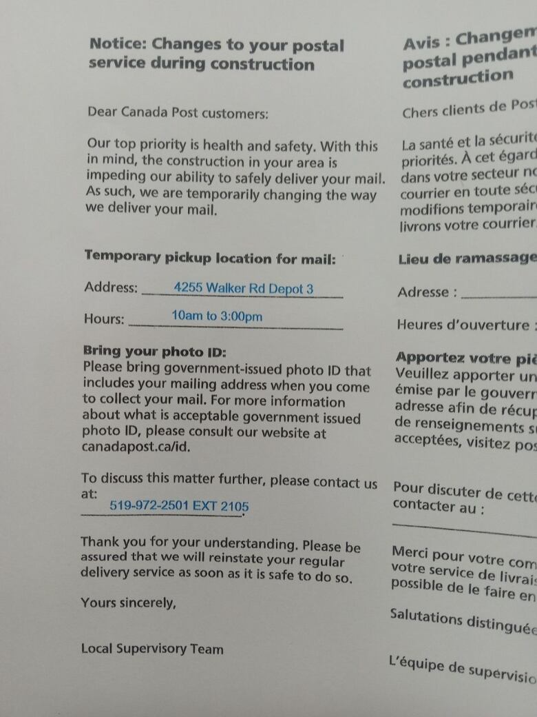 A copy of the notice advising people to pick up their mail.