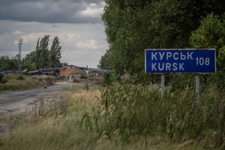 A crossing point on the border with Russia a is seen, amid Russia's attack on Ukraine, near the Russian border in Sumy region, Ukraine August 11, 2024. 