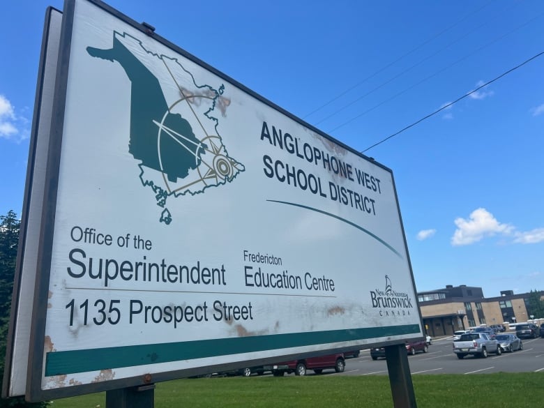 Anglophone West School District Sign