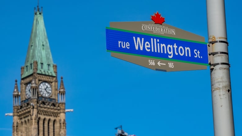 A sign and a tower