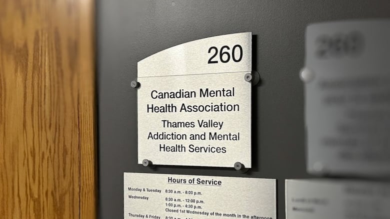 The Canadian Mental Health Association serving the London area submitted a proposal to run a homelessness and addiction recovery treatment hub in the city on Sept. 19, 2024. 