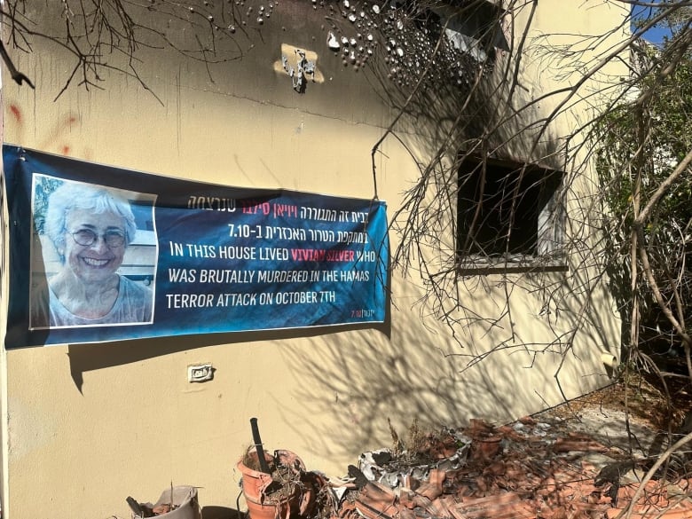 The home of Canadian-Israeli peace activist Vivian Silver in on a street dubbed 