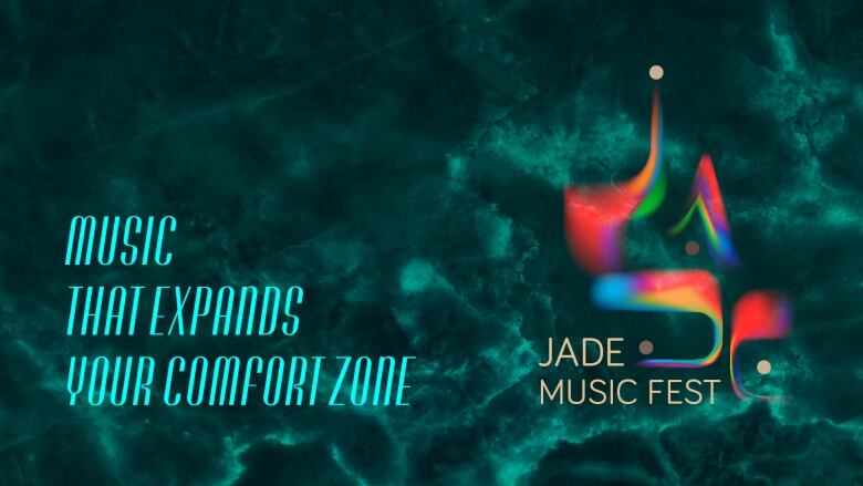 Jade Music Festival 2024