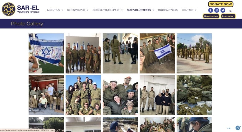 A screenshot of the Sar-El website showing volunteers in Israel.